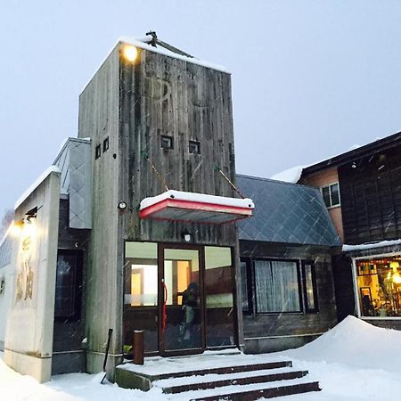 Niseko Hirafu Tsukushi Hostel Luaran gambar